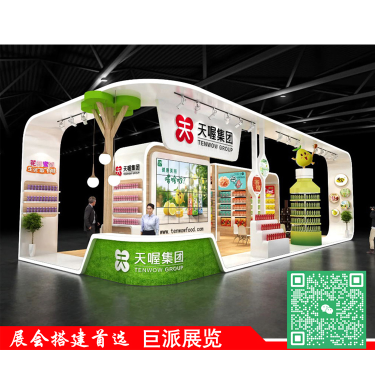广州展会搭建首选广州展览公司,广州展会搭建公司